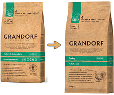 Grandorf Adult Maxi Breeds (Индейка)